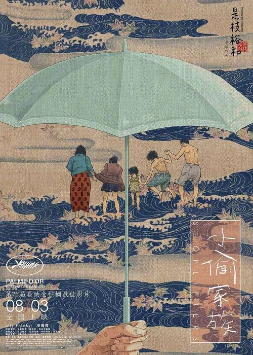 仿制台湾台北海洋科技大学学位证